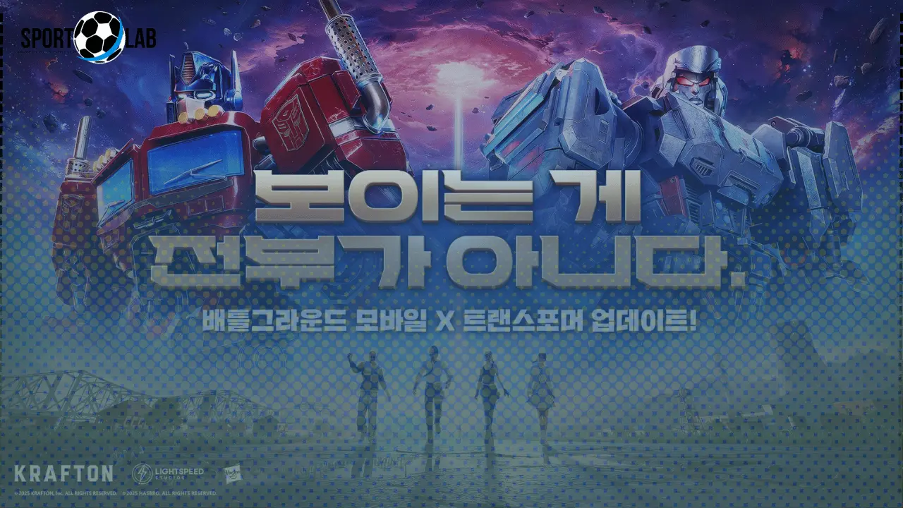 شحن شدات ببجي UC عبر ميداس باي 2025 الآن مع أفضل العروض والتخفيضات